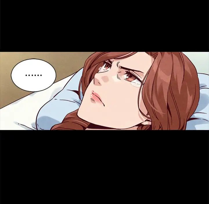 壞血第62話