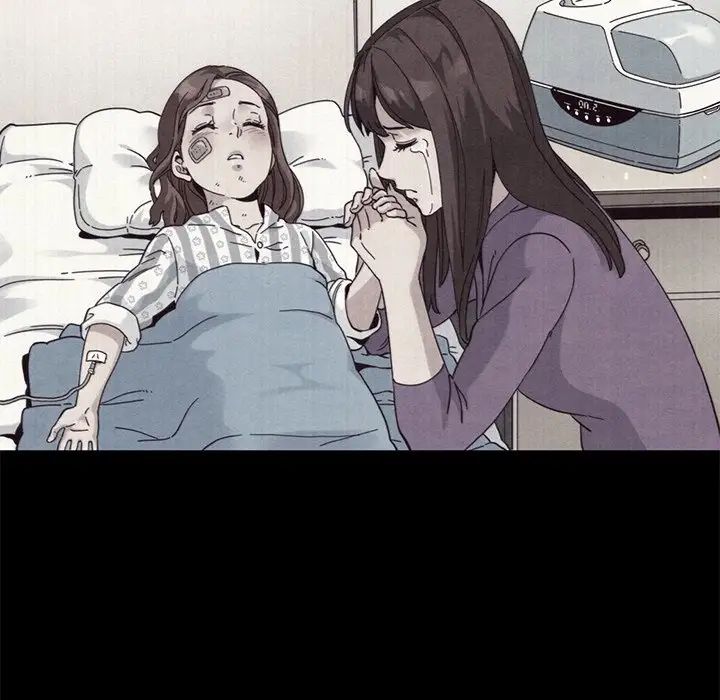 坏血第63话