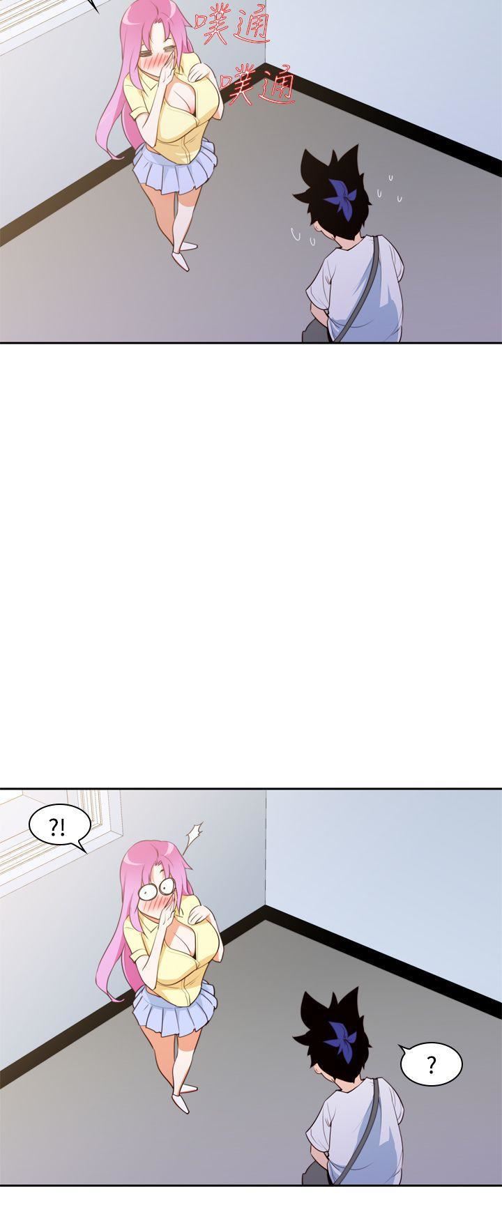 他的那裏第7話