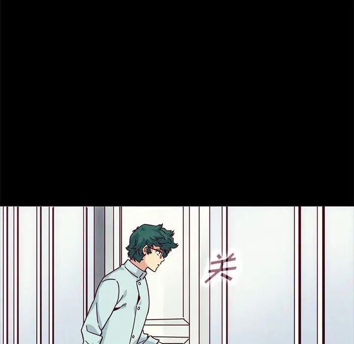 坏血第64话