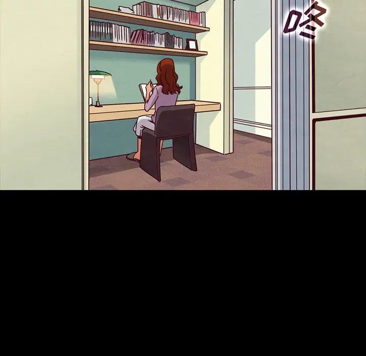 坏血第65话