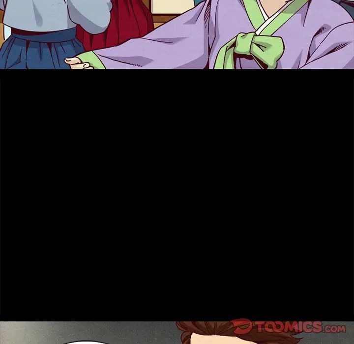 坏血第66话