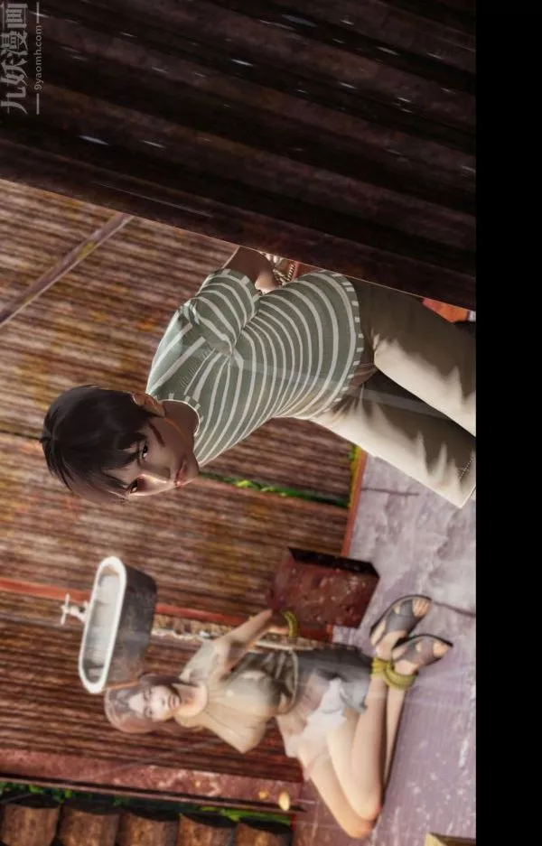 [3D]隔絕島1-3+特別編+番外番外篇03