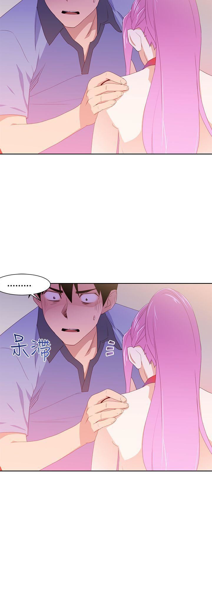 他的那裏第32话
