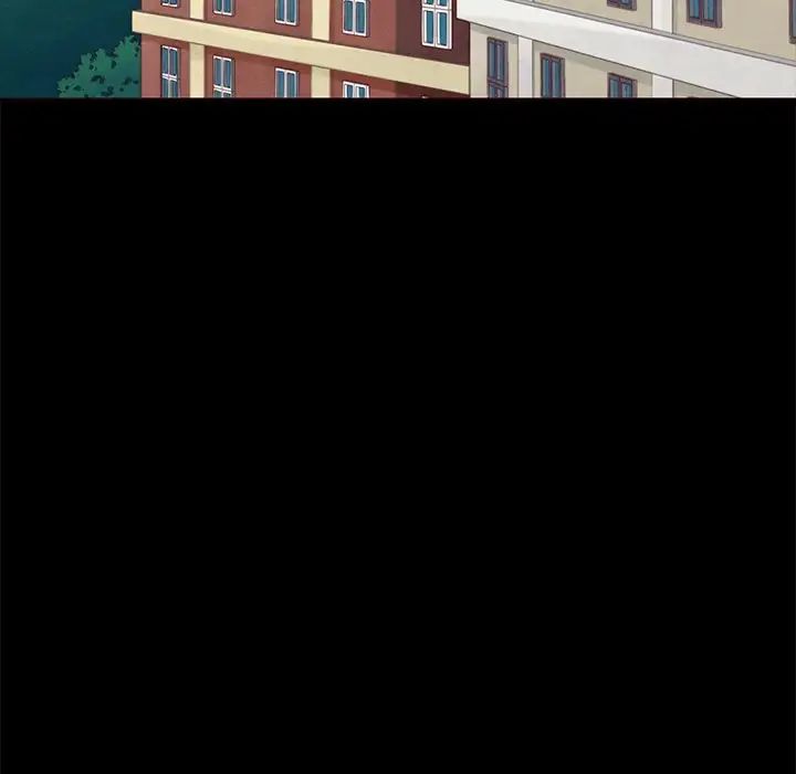 坏血第70话-最终话