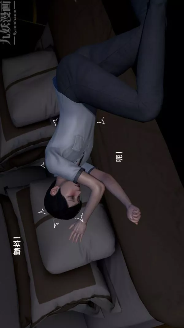 [3D]封我為尊第一季第01章-02話