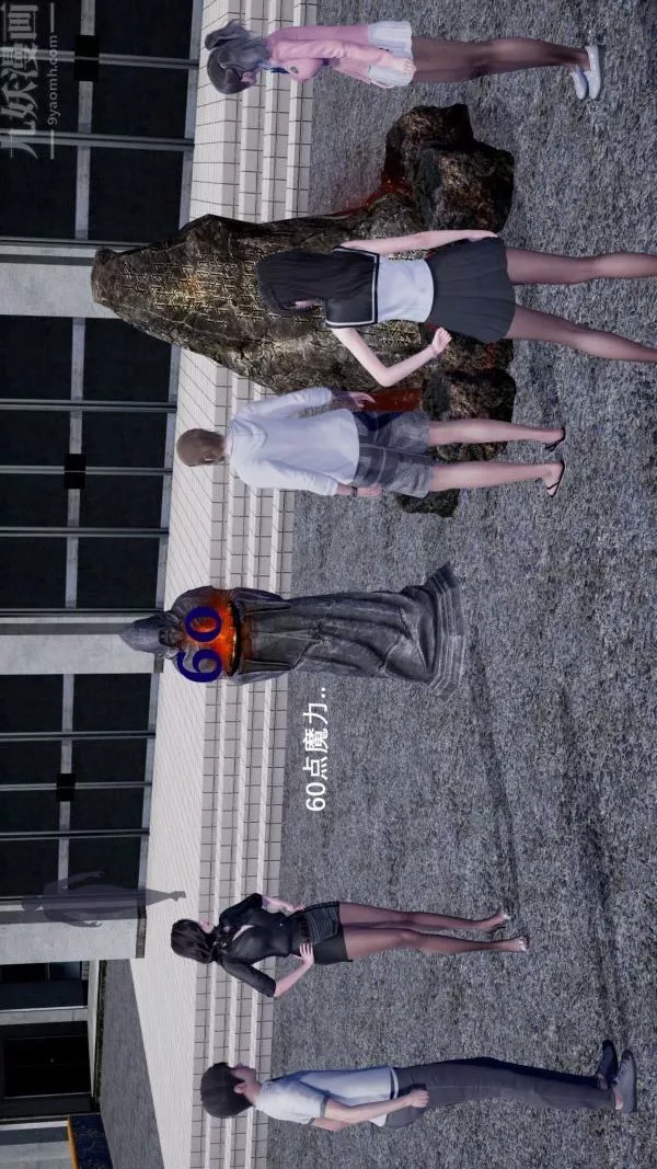 [3D]封我為尊第一季第01章-04話