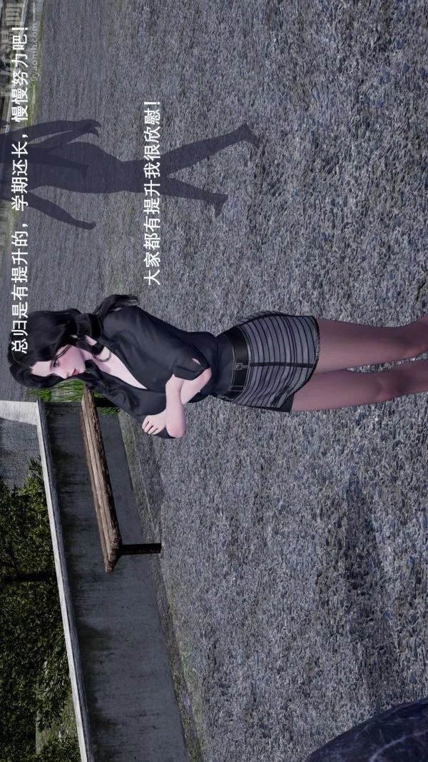 [3D]封我為尊第一季第01章-04話