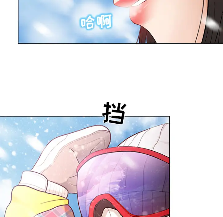 雪花第1话·