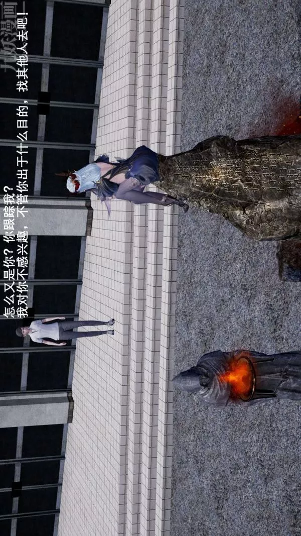 [3D]封我為尊第一季第01章-04話
