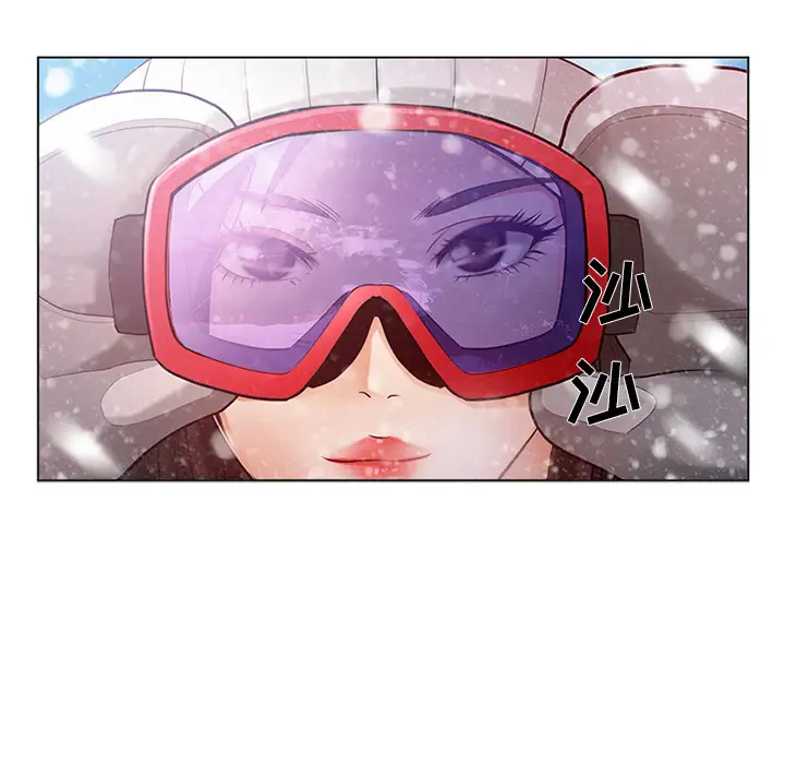 雪花第1话·