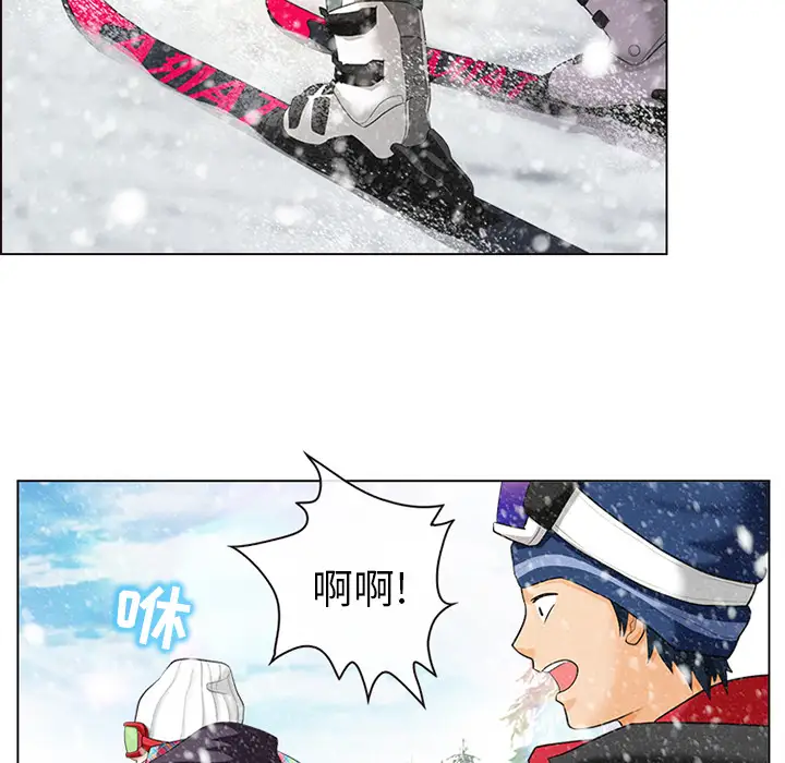 雪花第1话·