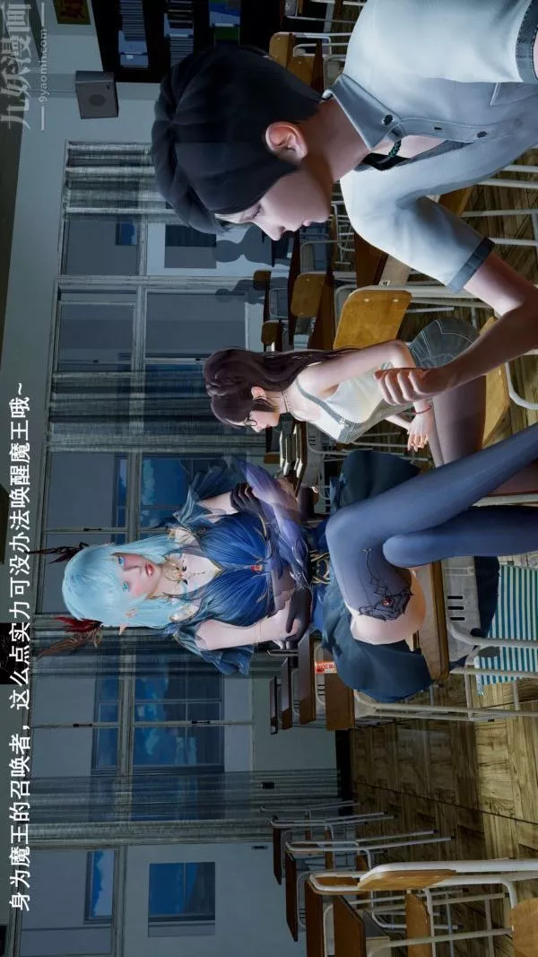 [3D]封我為尊第一季第02章-01話