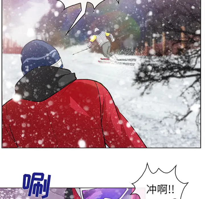 雪花第1话·
