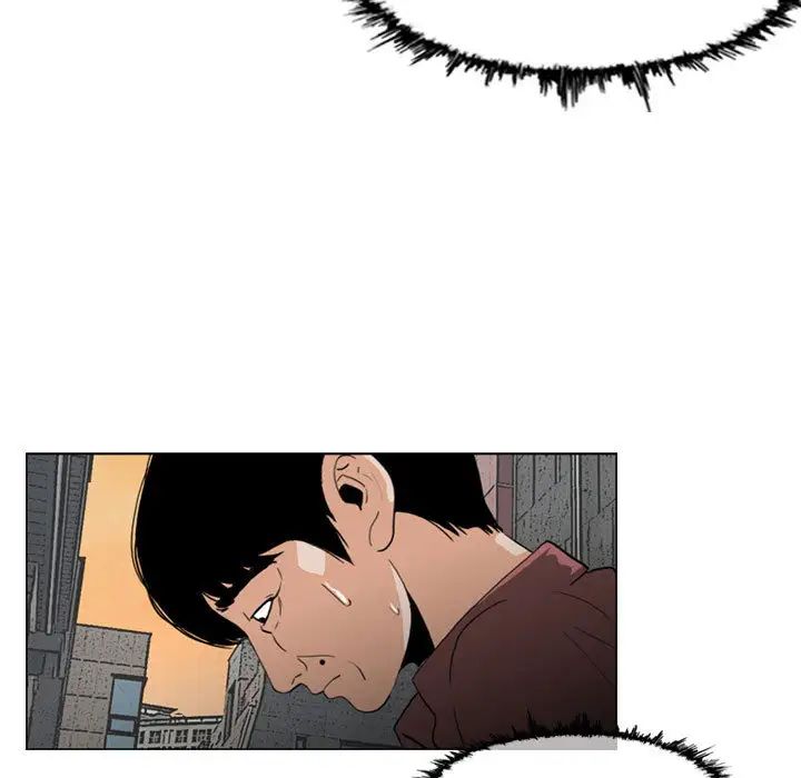 恶劣时代第2话