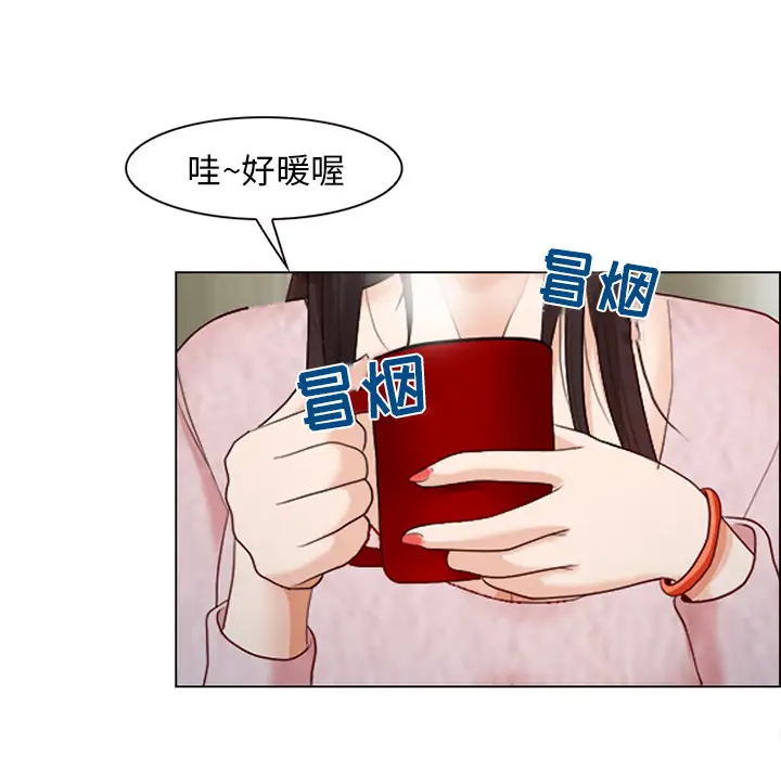 雪花第1话·