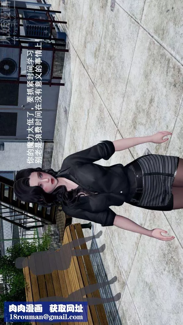 [3D]封我為尊第一季第02章-01話