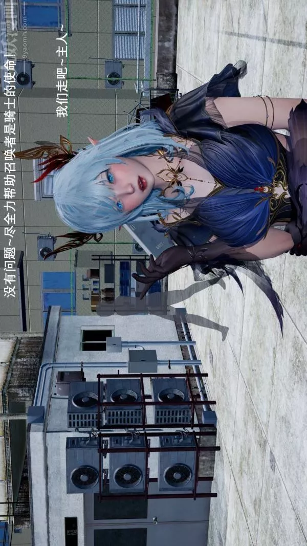 [3D]封我為尊第一季第02章-01話