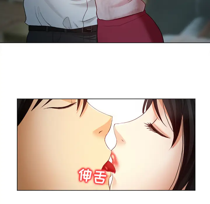雪花第1话·