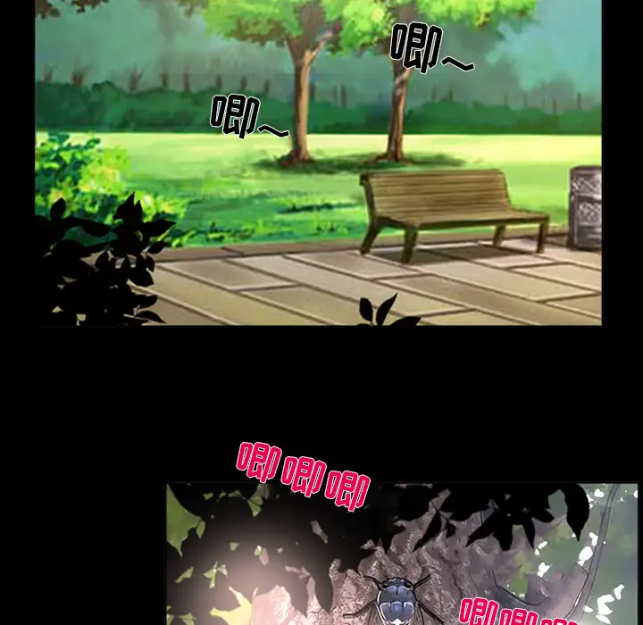 雪花第1话·