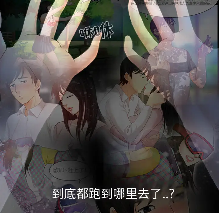 雪花第1话·
