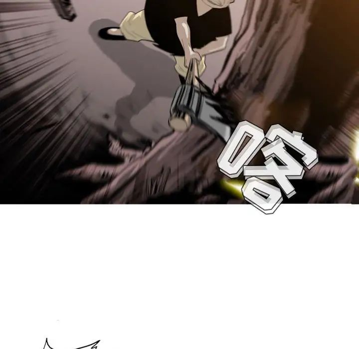 恶劣时代第3话