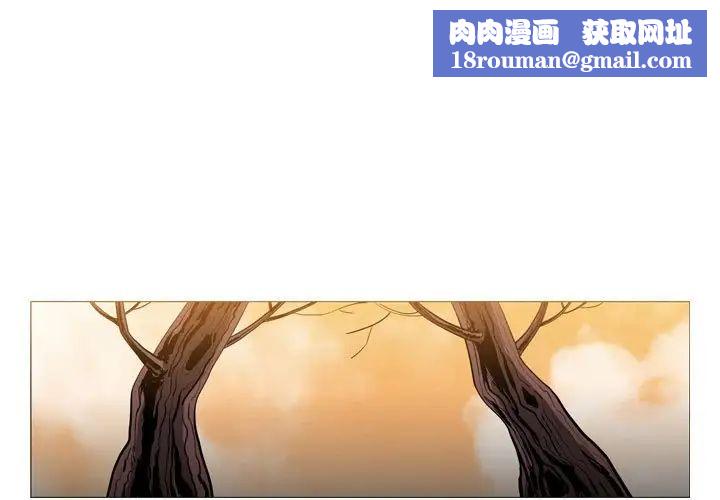 恶劣时代第4话