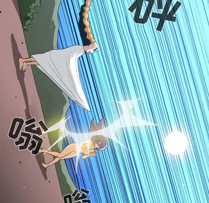 恶劣时代第4话