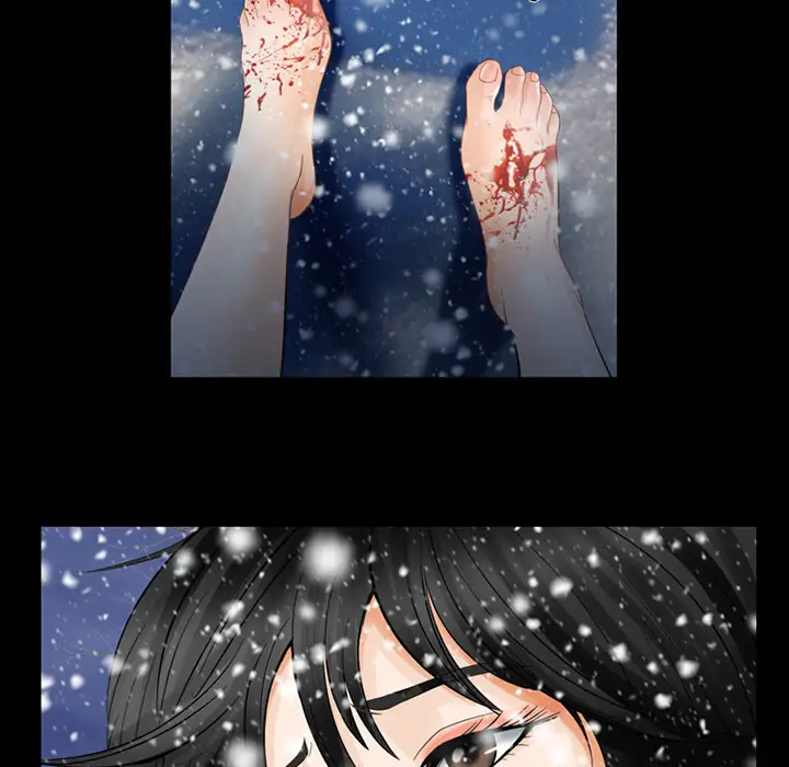 雪花第2话
