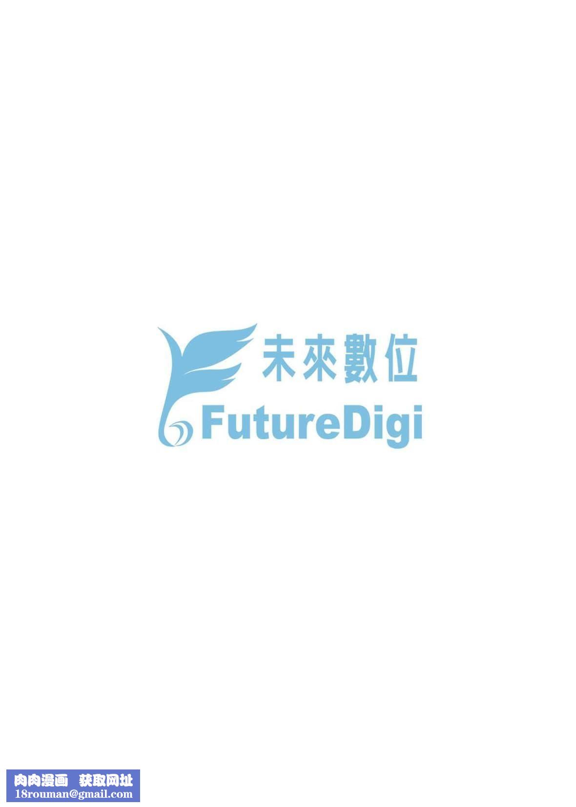 [火鸟]快楽ヒストリエ[中国翻訳][DL版][火鸟]快楽ヒストリエ[中国翻訳][DL版]