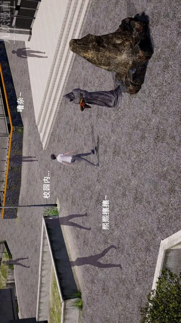 [3D]封我為尊第一季第03章-04話