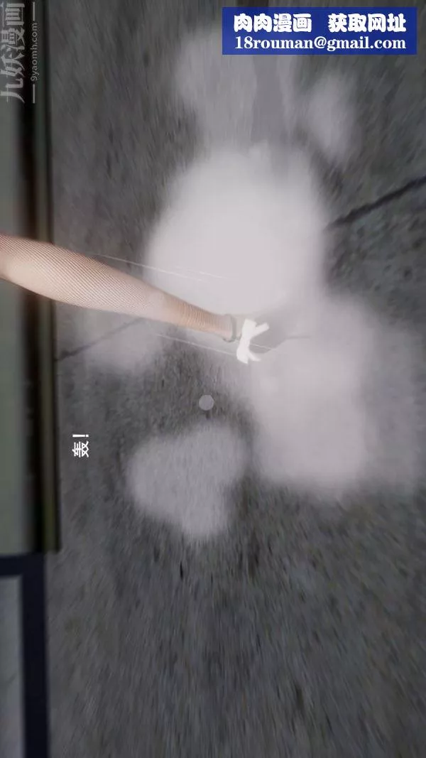 [3D]封我為尊第一季第04章-02話