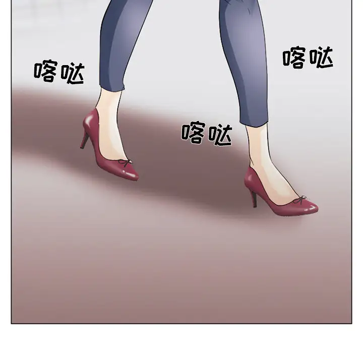 雪花第4话