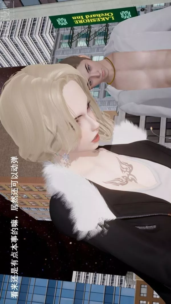 [3D]封我為尊第一季第04章-02話