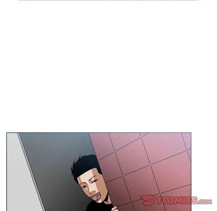 恶劣时代第7话