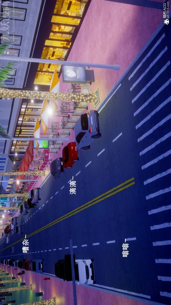 [3D]封我為尊第一季第05章-01話
