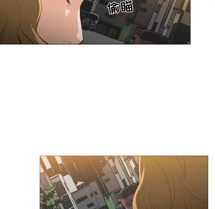 恶劣时代第8话