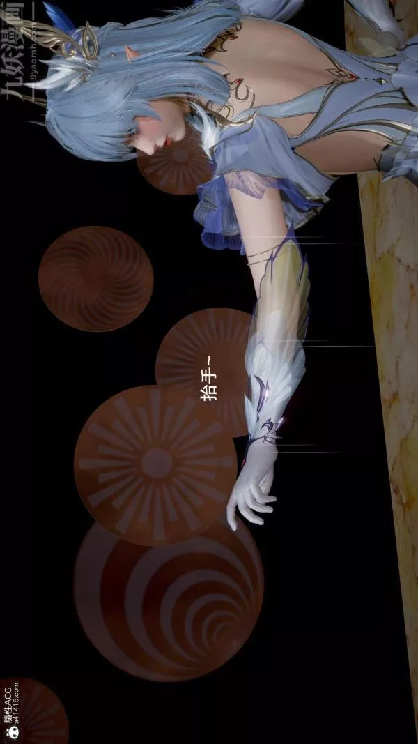 [3D]封我為尊第一季第05章-02話
