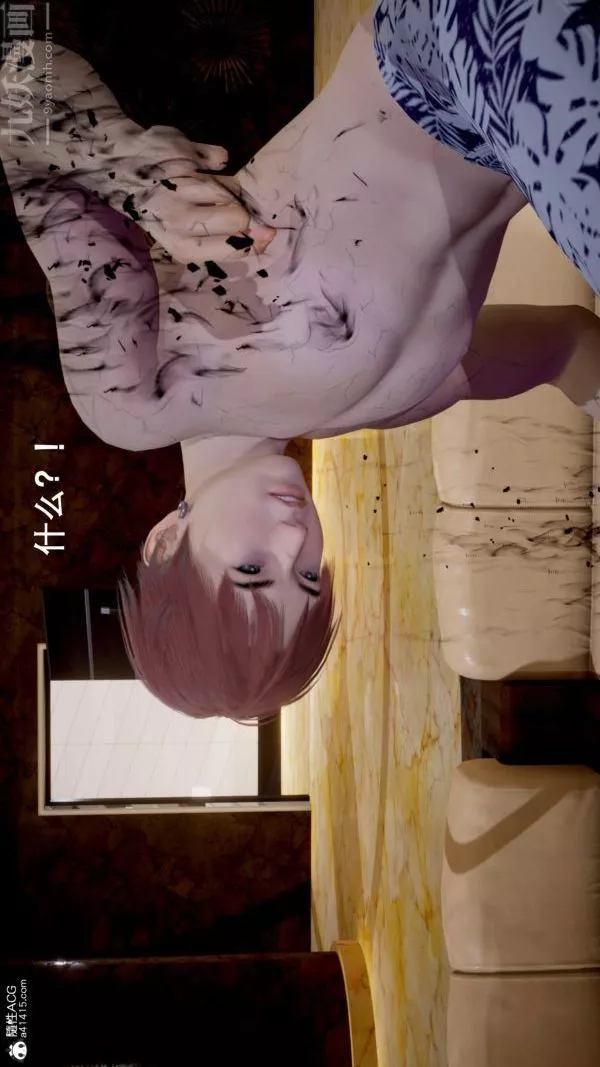 [3D]封我為尊第一季第05章-03話