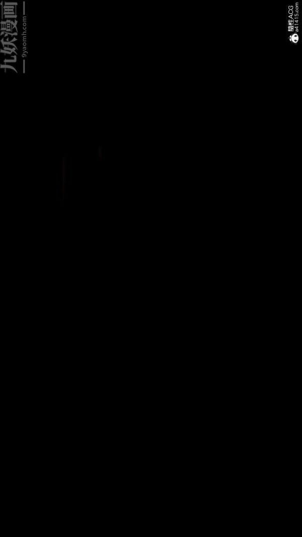 [3D]封我为尊第一季第05章-04话