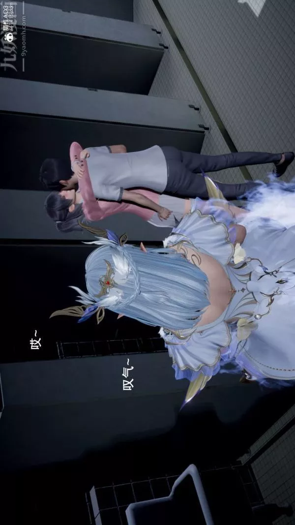 [3D]封我為尊第一季第05章-05話