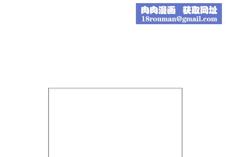 恶劣时代第10话
