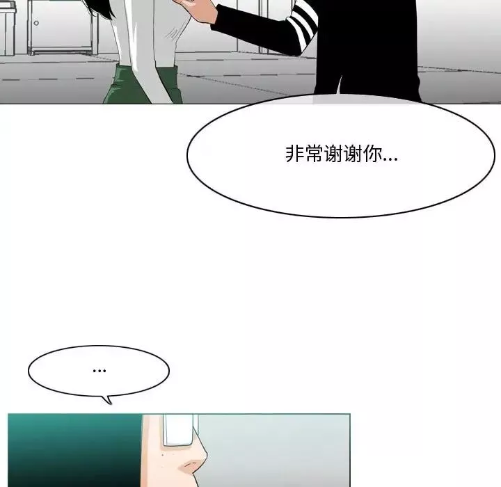 惡劣時代第10話