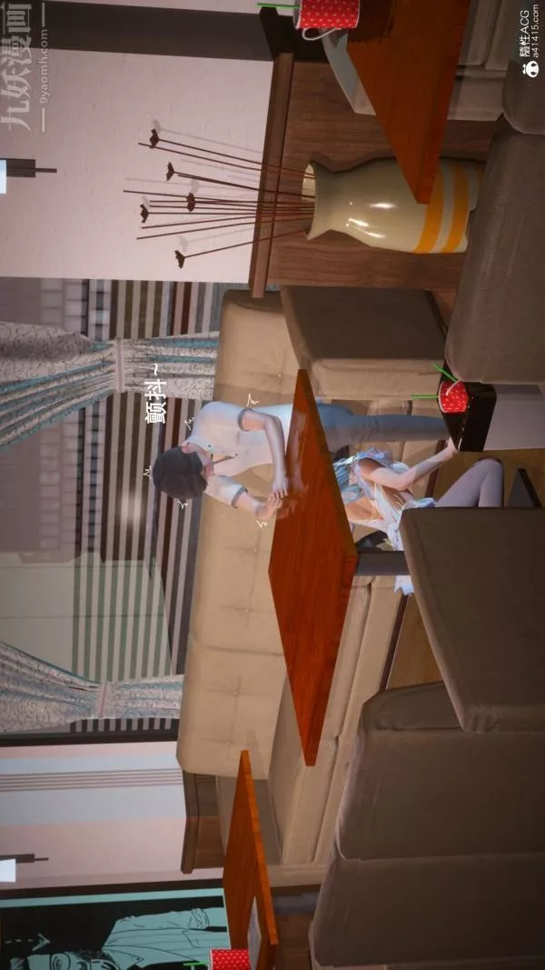 [3D]封我為尊第一季第06章-02話