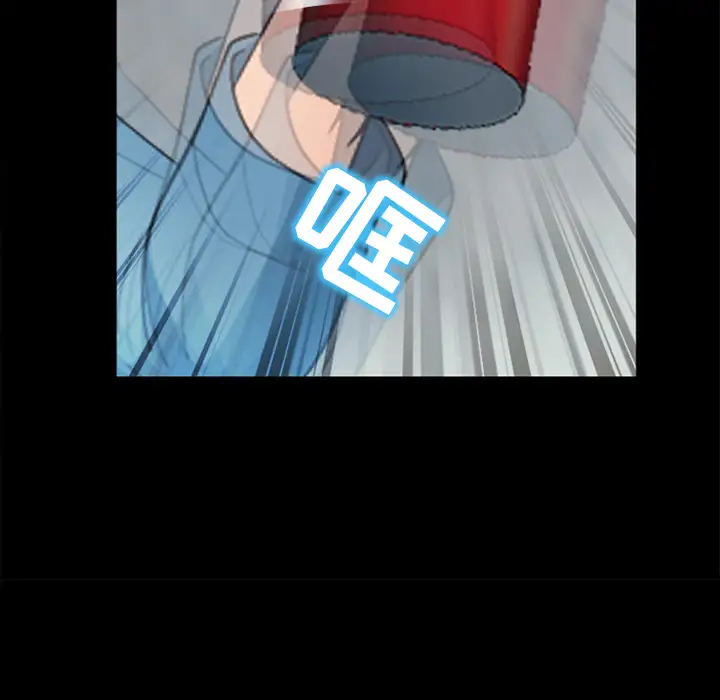 雪花第7话