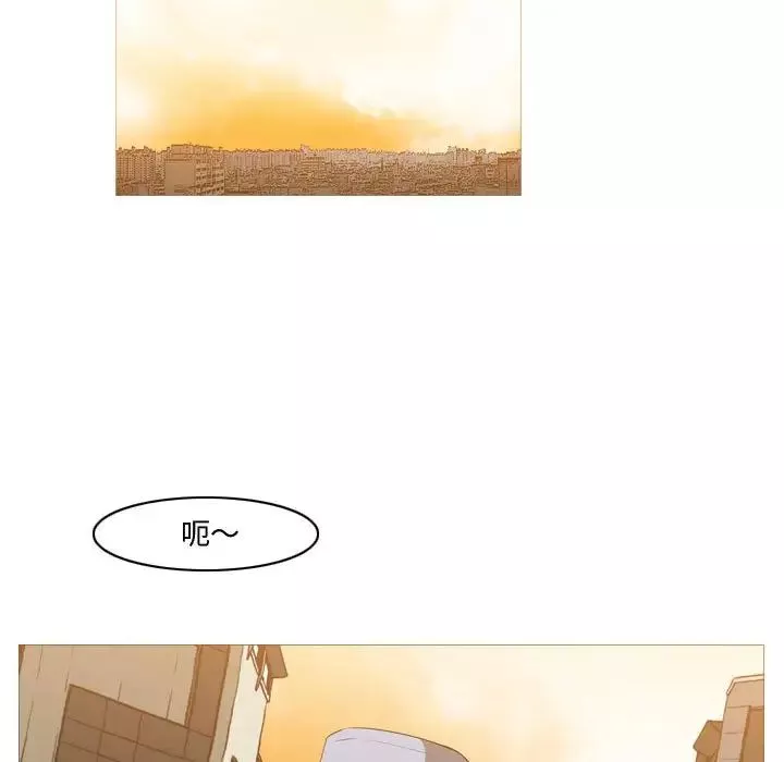 惡劣時代第14話