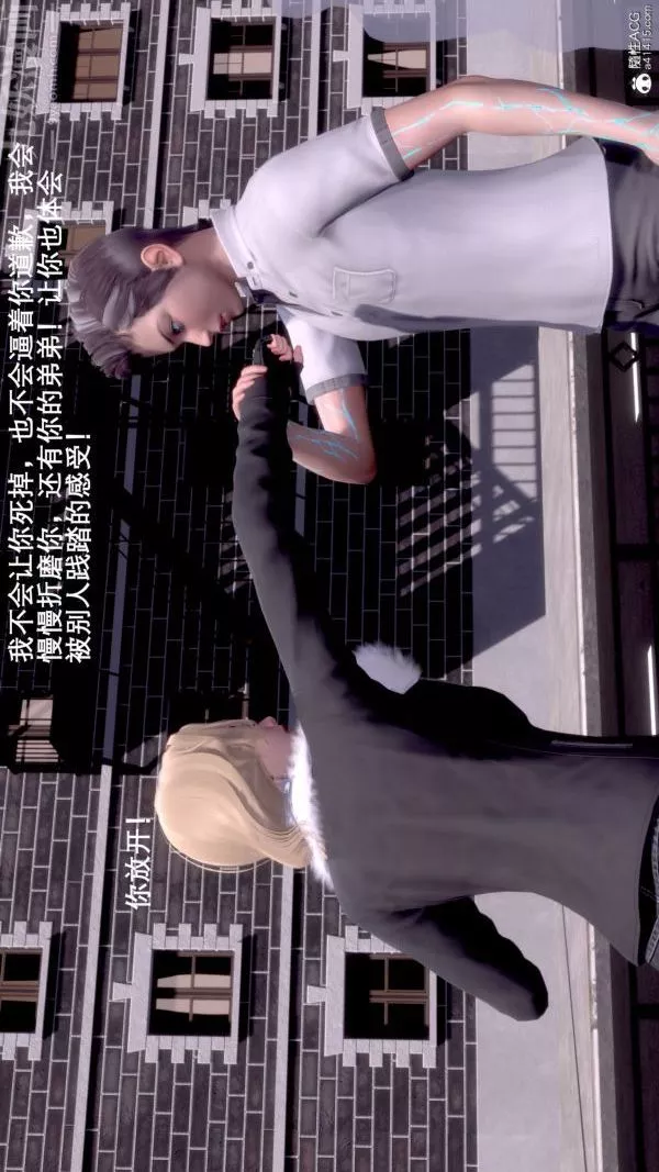 [3D]封我為尊第一季第07章-04話