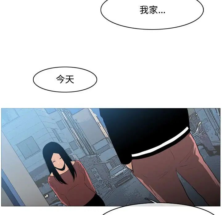 恶劣时代第15话