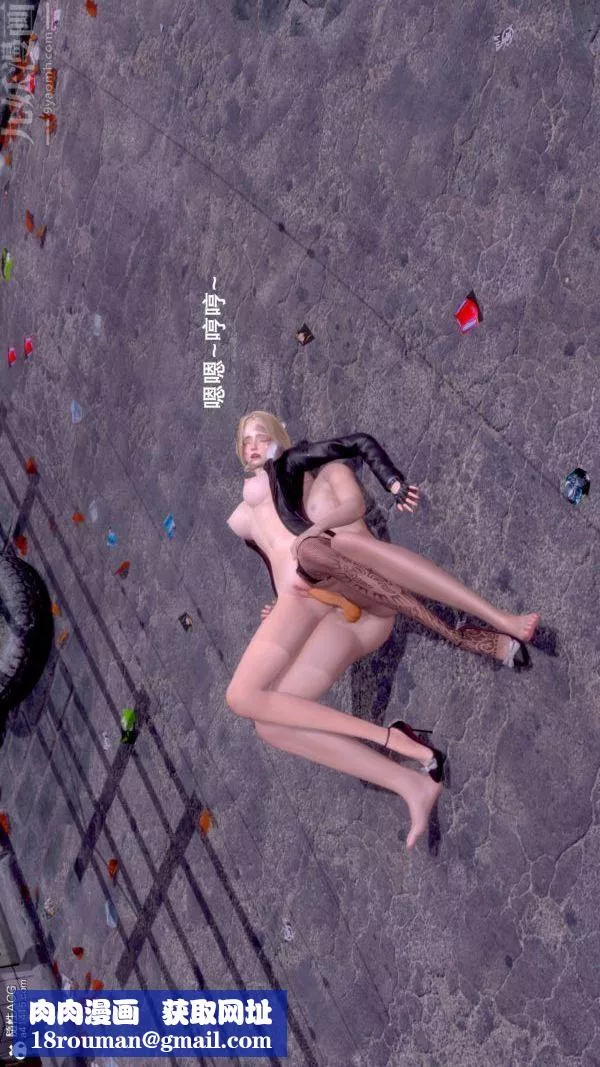 [3D]封我為尊第一季第07章-05話