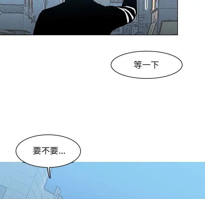 恶劣时代第15话